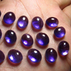 8x10 mm - 15 Pcs - Trully Gorgeous Quality Natural Purple Colour - AMETHYST - Oval Shape Cabochon